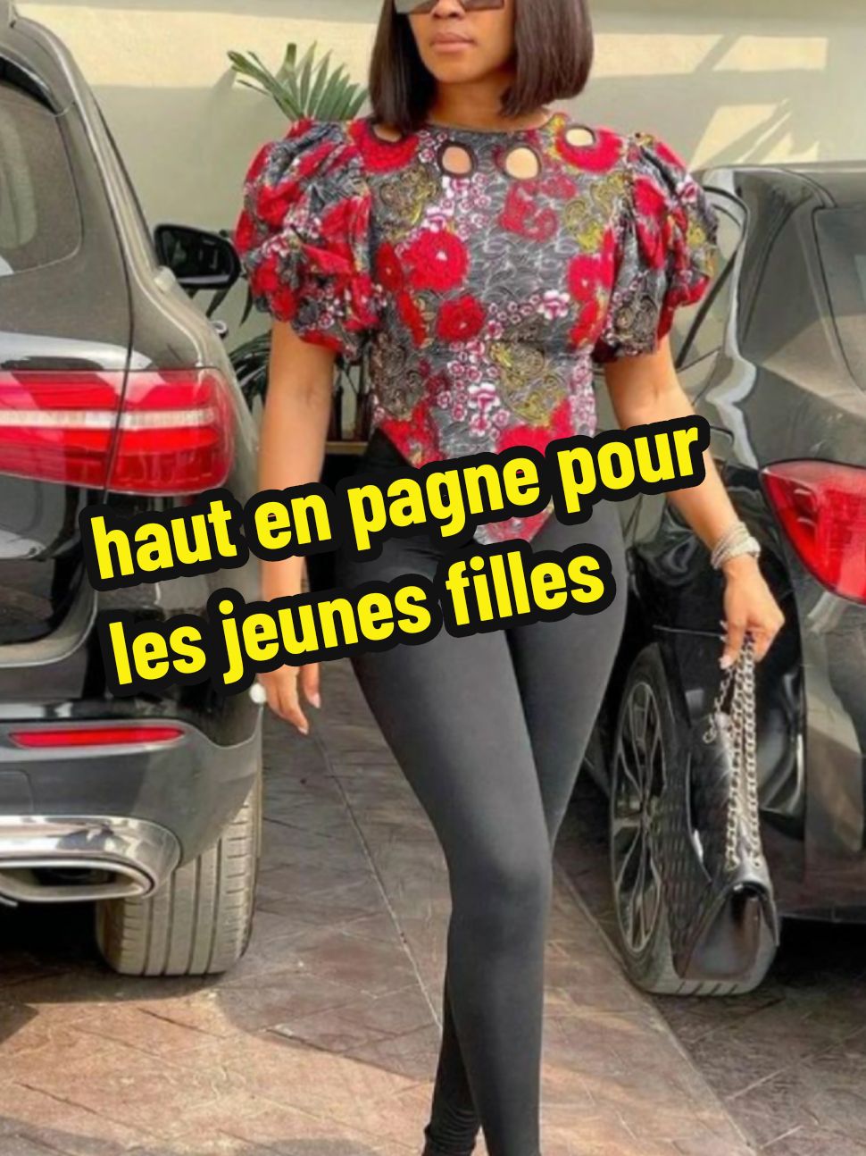 haut en pagne à mettre sur pantalon pour les jeunes filles #pagneafricain #outfit #pagnewax @Valentin Ketonou @Valentin Ketonou @Valentin Ketonou 
