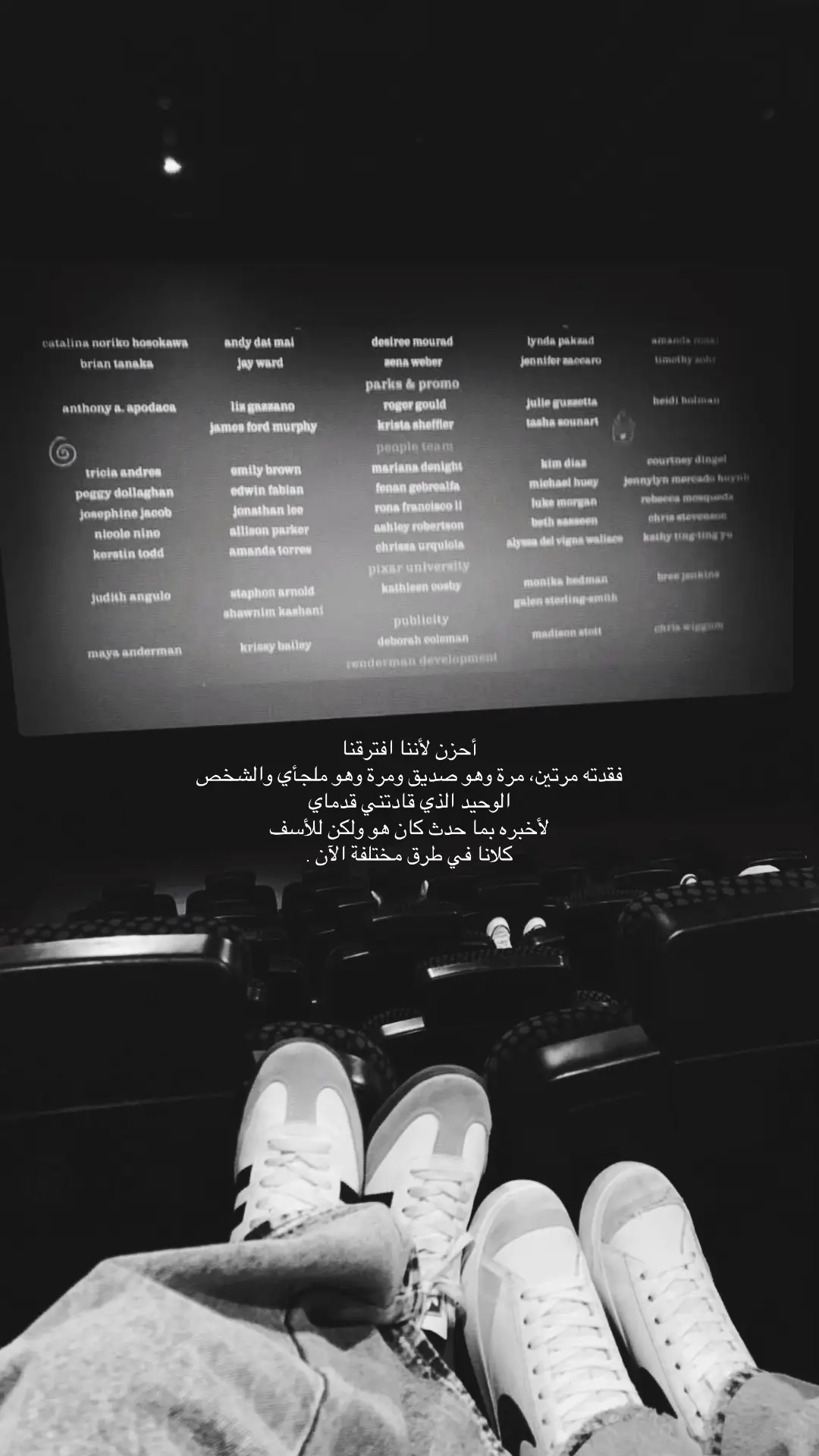 للأسف🤷🏻‍♀️. ‏#I #missyou #Love #viral #fypシ #اكسبلورexplore #اكسبلور #فوريو #مشاعر #A #الشعب_الصيني_ماله_حل😂😂 #CapCut #مشتاقلك #بحبك #حب #موسيقى #اشتقتلك #طمأنينة #شوق #بشتاق #سينما #cinema #date #datenight #حبيبي #♥️ #طرق_مختلفة 