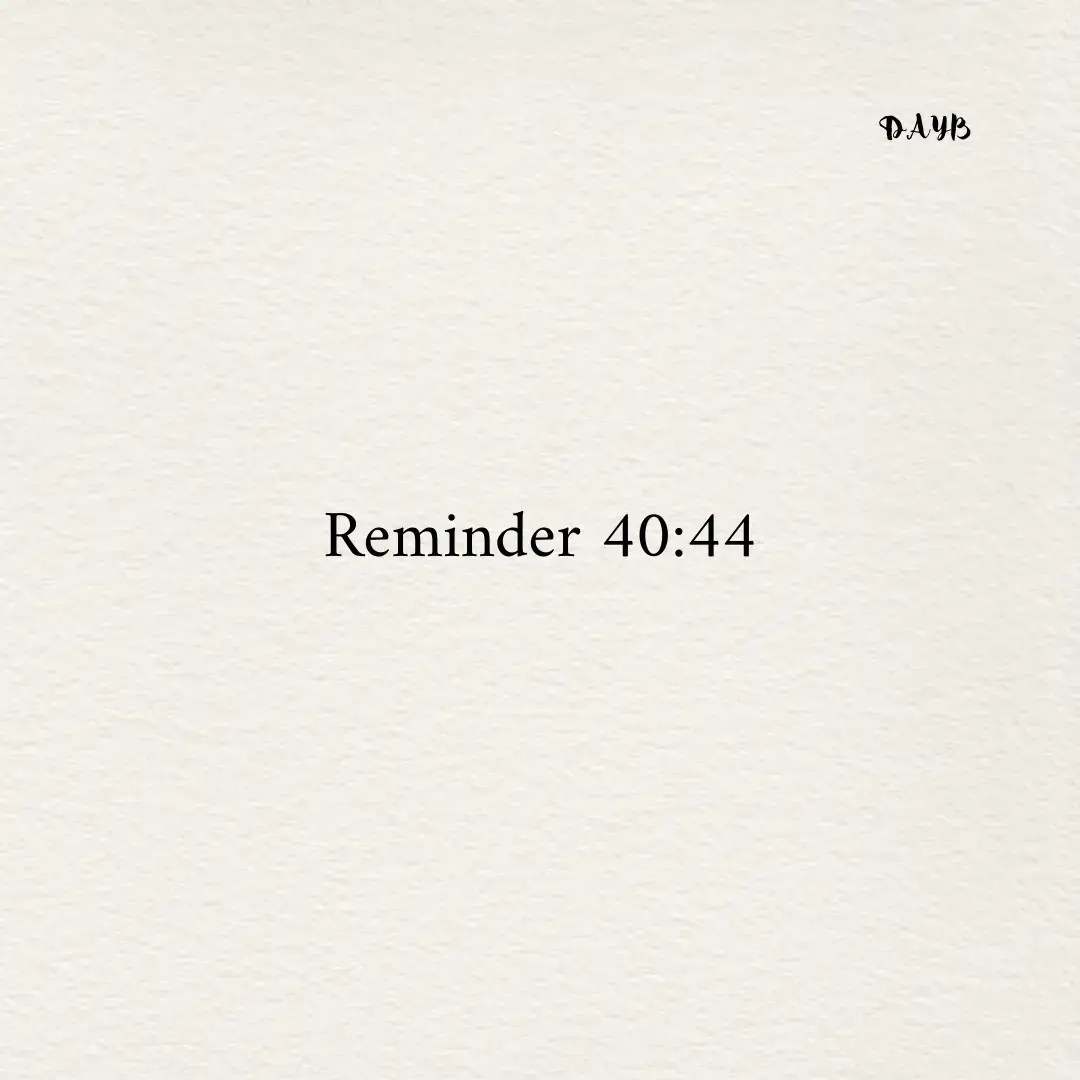 #fyp #reminder #quotes #quran #hijrah 