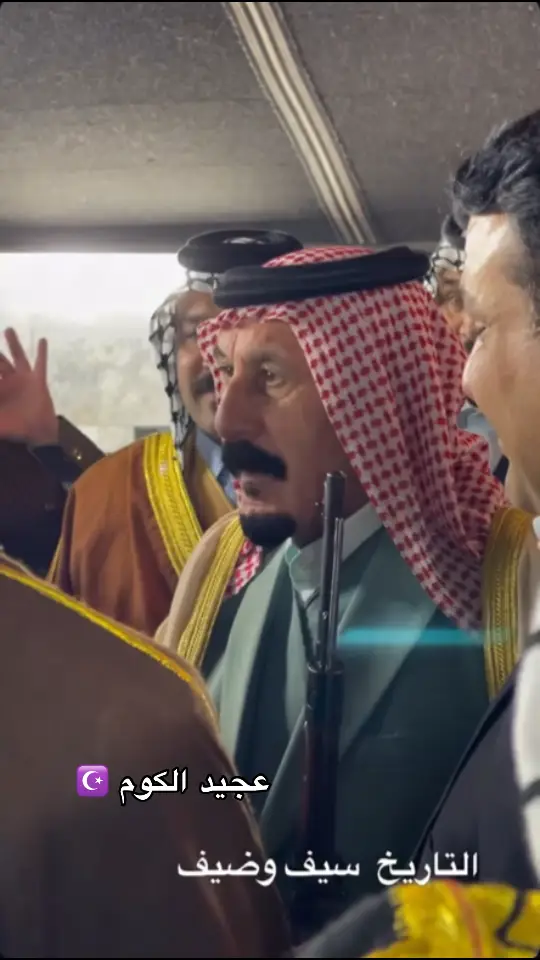 #ذي_قار #العراق #الرميض #البوصالح #الشيخ_صباح_فارس_بدر_الرميض 