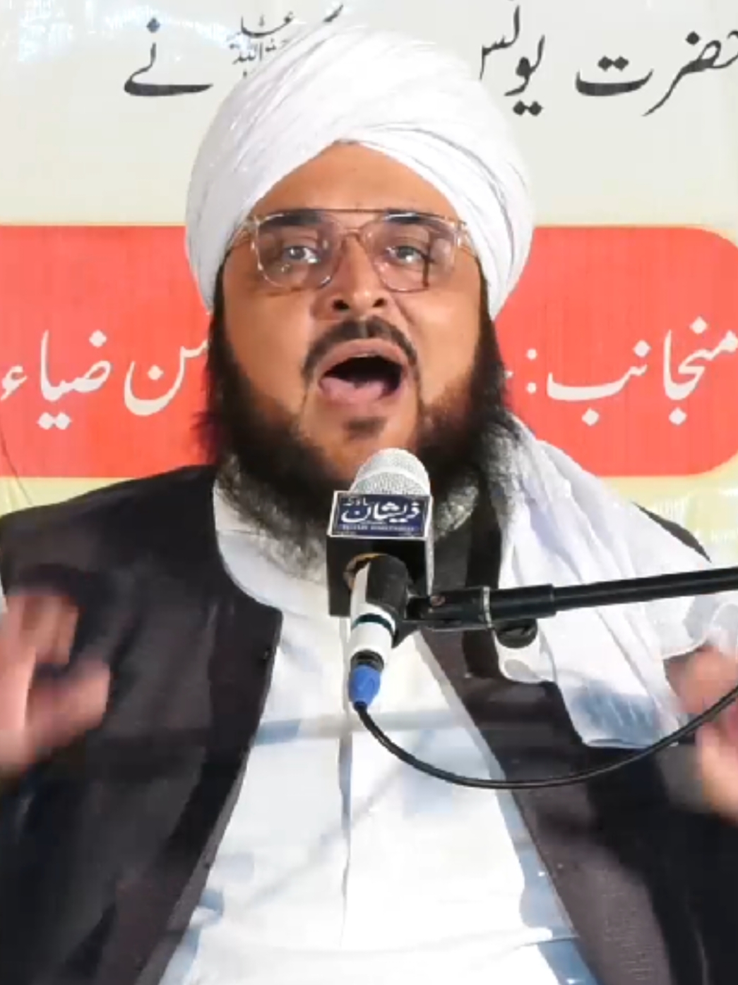 #foryou #foryoupage #zeeshansound #status #islamicvideo #islamic #islamic #trending #viralvideo #islamicstatus #reels #shorts 