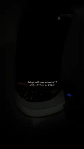 #اكسبلورexplore #explore #foryou #fyp #viral #