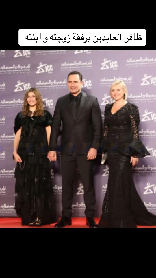 #ظافر_العابدين #ايام_قرطاج_السنمائية #الشعب_الصيني_ماله_حل😂✌️ #تونسي #explore 