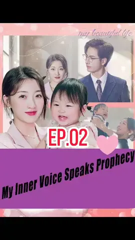 EP.02  #fyp #foruyou #kalostv 