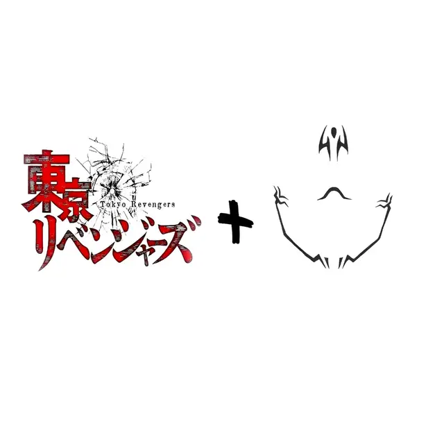 parte 2? #sukuna #jujutsukaisen #hanma #baji #kazutora #mikey #manjirosano #izanakurokawa #draken #gojo #gojousatoru #fyp #foryou #parati #foryoupage❤️❤️ #noflop #tiktokponemeenparati #itadoriyuuji 