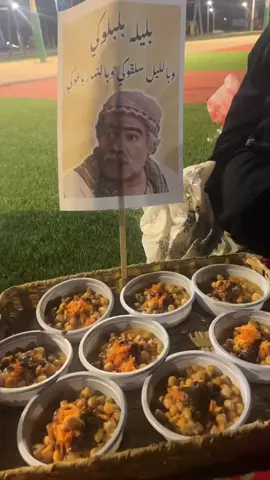 #جلسه #حبايب قلبي #صديقاتي #