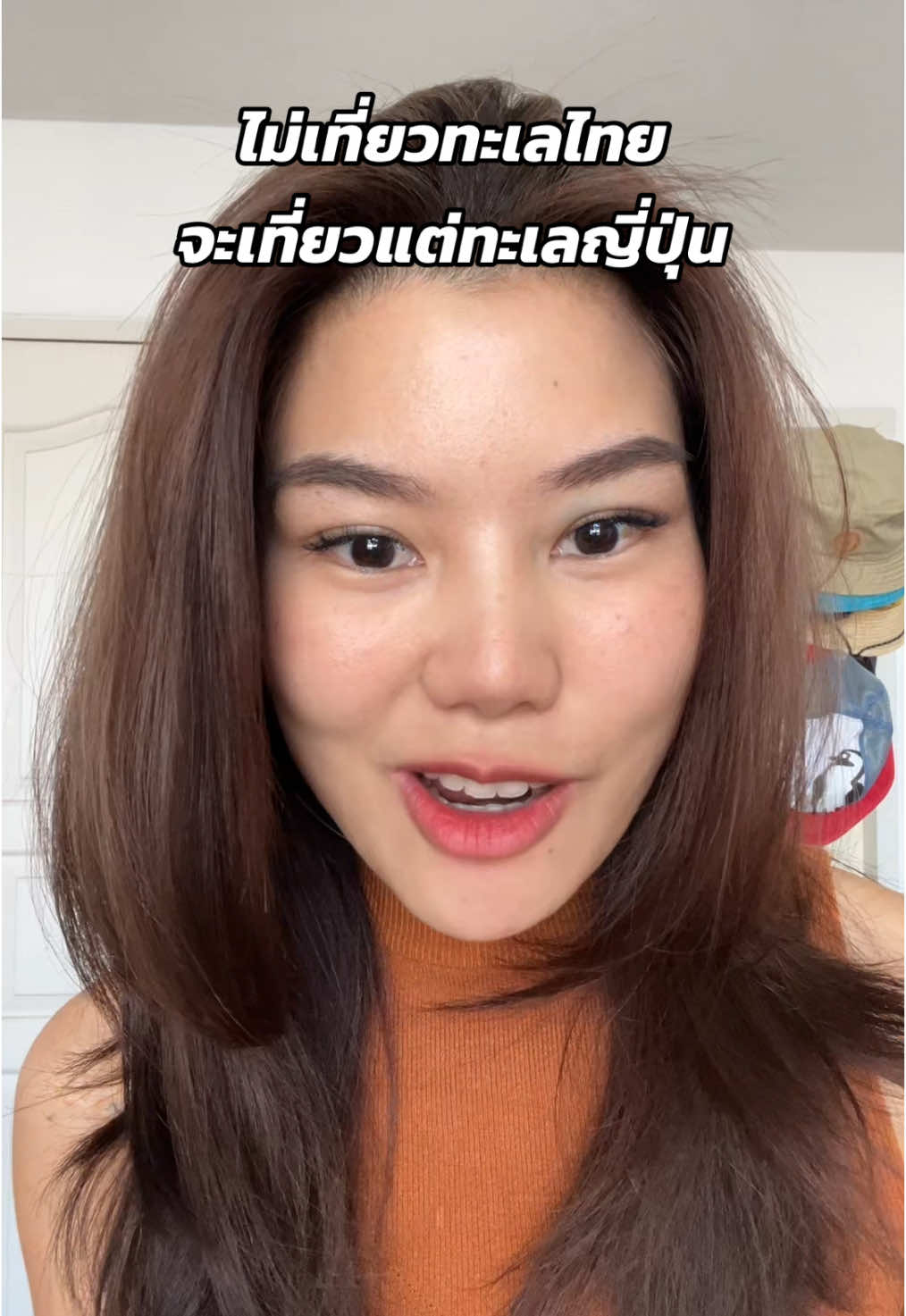 ไม่เที่ยวละนะทะเลไทย @กับข้าว 🌾 เส้นทางเดินป่าข้าม 3 ประเทศ 🇫🇷🇮🇹🇨🇭 @กับข้าว 🌾 ทริปที่ไปแล้วตายได้เลย  @กับข้าว 🌾 วิธีดูแลผิว #ไทยแลนด์ #ประเทศไทย #ทะเลไทย #เดินป่าข้าม3ประเทศ #tiktokเดินป่า #เดินป่า 