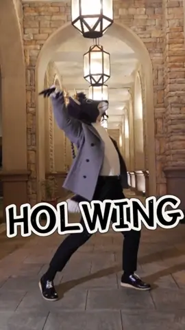 XG - Howling #fursuitdance 來到飯店渡假渡假，那麼美麗的長廊絕對是要拍片的！ FurSuit makes by 奇獸幻響 beast.fantasia #fursuit #furry #ケモノ #fypシ゚ #deer #dance  #DanceCover #Kpop #xg #howling #xgalx #shorts #kpopinpublic
