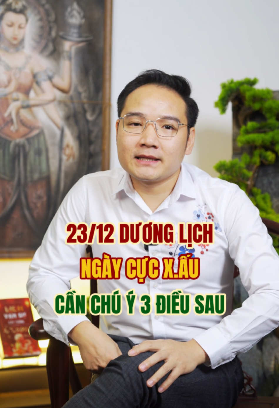 23/12 DL NGÀY CỰC XẤU LÀM 3 VIỆC SAU ĐỂ HẠN CHẾ VẬN X-UI @Phong Thuỷ Phùng Gia #phongthuyphunggia #phongthuy #phongthuychinhphai #masterphungphuong 