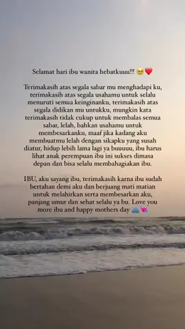 Selamat hari ibuuuu bidadarikuuu, duniakuuuu 🥹❤️