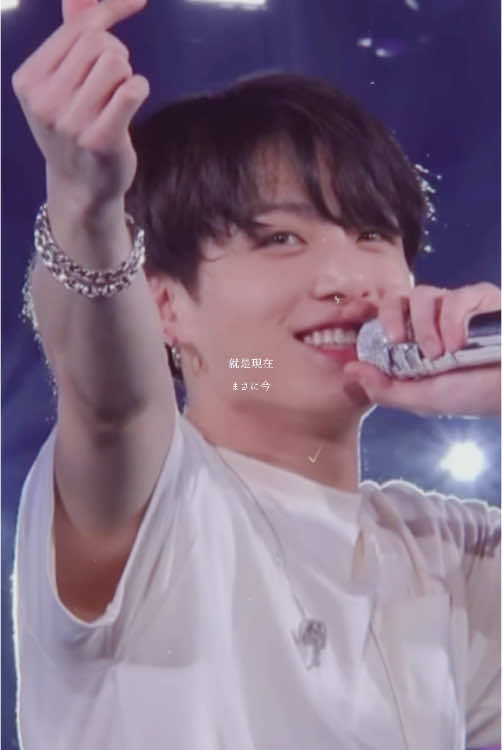 みんなからの愛語りがほしいな~♪たくさんコメントして~!! #jungkook #ジョングク #bts #fyp #おすすめ #没  完全に没りました😅最悪 今度リベンジ作作ります ♡……………………………………………♡ 〈@𝘺𝘶𝘯 #めい一番 #ﾒｲﾁﾝ 〉 〈@𝘮𝘢𝘯𝘢𝘮𝘪 #あほ姉妹 〉 @𝘺𝘰𝘰𝘯 @𝗆𝖺𝖼𝖺𝗋𝗈𝗇 @𝑎𝑚 ⸝⋆ @𝘑𝘙 @𝘺𝘶𝘪 ྀི @︎ ✧ @1j. @atgjmw_a @Caratのおたく @𝘤𝘩𝘰𝘮𝘶. @호치. @𝙹 @𝐉𝐞𝐨𝐧𝐠𝐡𝐚𝐧 @jjj @ᴊᴋ™ @𝘭𝘦𝘦. @𝘔𝘢𝘪. @𝑛𝑎 ⸝⋆ @𝗡𝗮. @ɴᴀᴍɪᴋɪྀི @𝘴𝘢𝘳𝘪 @𝘴𝘶𝘻𝘶𝘬𝘢. @ᴛʜᴠ™ @ゆら @ٍ𐔌՞･·･՞𐦯 @𝒜°⋆̩ @𝘴𝘶𝘪 順番× 編集アプリ変えました!!