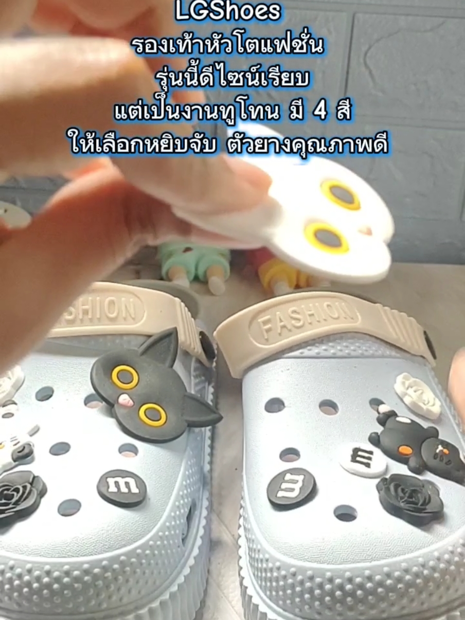 #รองเท้าหัวโต #รองเท้าwalkon  #nuyareview #ไอเท็มเด็ด #สินค้าขายดี #แม่บ้านบอกต่อ @Nuya review @Nuya review @Nuya review 