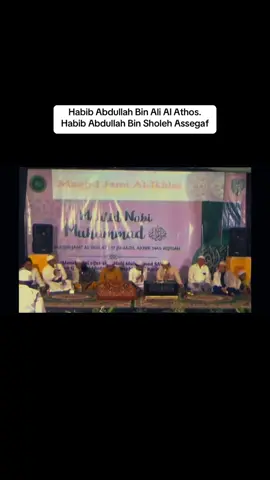 Yaa Khoiro Maulud. #habibabdullahbinalialatthos #sholawat #ngalapberkah #fypge 
