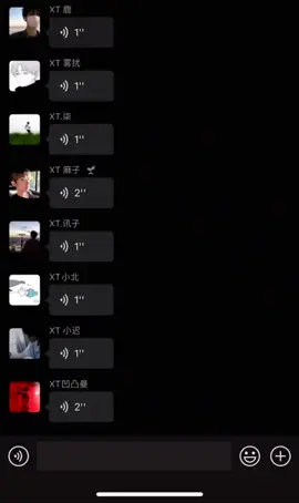 姐姐 晚安 🇨🇳🖤🇹🇭 #หนุ่มจีน🇨🇳 #จีน #🇨🇳 #แฟนฉันเป็นคนจีน🇨🇳🇹🇭 #fypシ #ฟีดดดシ #fyp #中国 #快手 #帅哥 #เอาขึ้นหน้าฟีดที #แฟนจีน #เปิดการมองเห็นเถอะ 