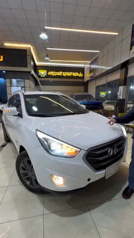 هونداي توسان 2015 ( التفاصيل داخل الفيديو ) لاستفسارتكم يرجى الاتصال على الأرقام : 📷 قسم خدمة العملاء : 📷 6322 📷 07722993370 📷 07872993370 📷 07722993350 📷 07872993350 📷 07502993350 📷 قسم البيع بالتقسيط : 📷 07722993367 📷 07872993367 📷 قسم المزادات الأمريكية : 📷 07732299339