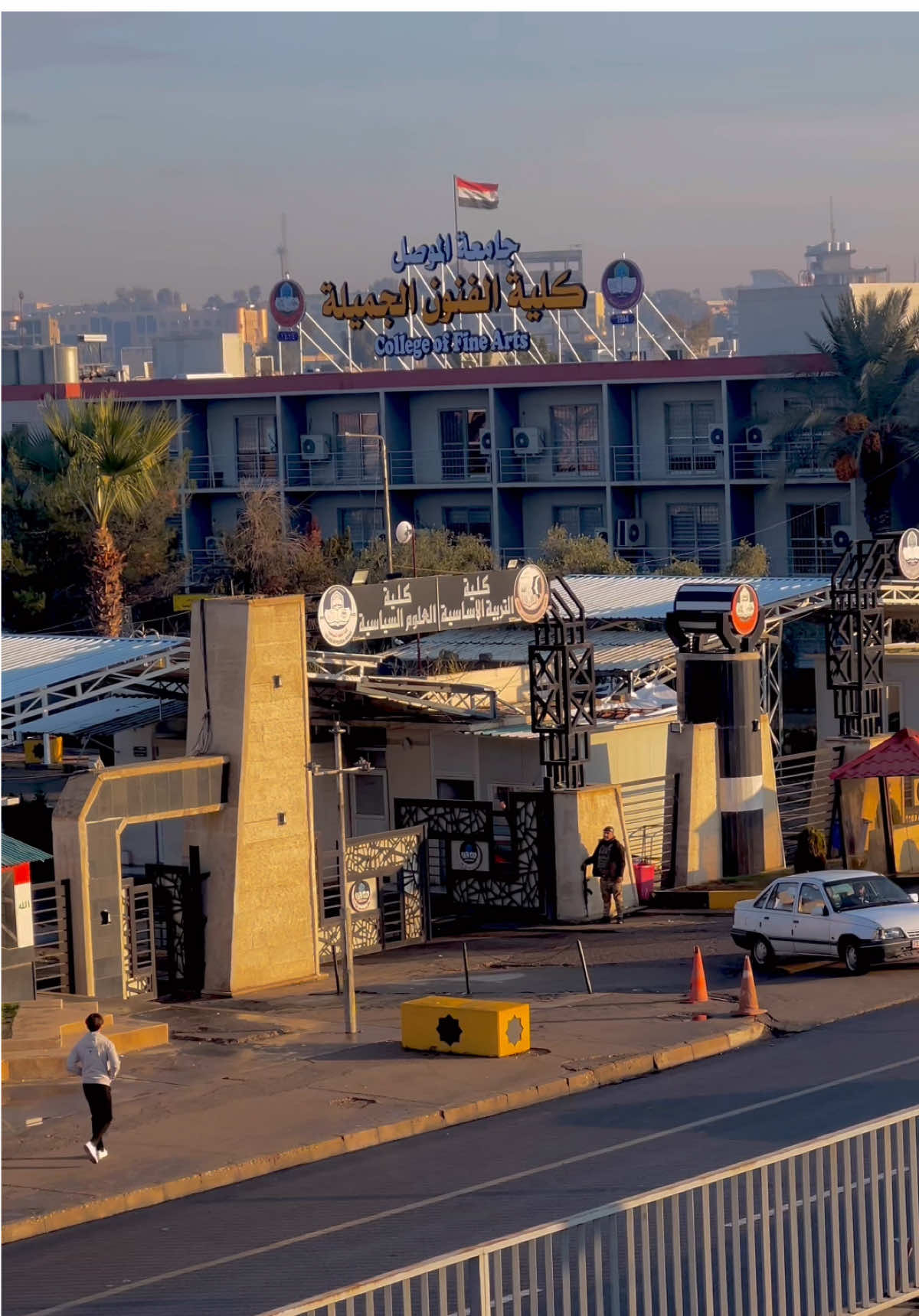 الموصل 😍❤️ #عبدالله_مثنى #العراق #الموصل #تصويري #جامعة_الموصل #كلية_التربية_الاساسية #المكتبة_المركزيه_جامعة_الموصل📖 #اكسبلورexplore  #اكسبلور #iraq #العراق #بغداد