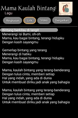 selamat hari ibu🥹🥹🥹 Mama kaulah bintang #tiktokcreatorsearchinsightsincentive  #laguviral #liri #liriklagu #fypage #fypシ゚ #fyppppppppppppppppppppppp #rinduibuku #kangenibu #selamathariibu #musikviral 