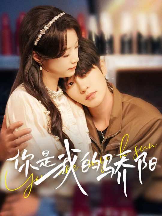 #shortfilms #shortplay #flashmarriage 