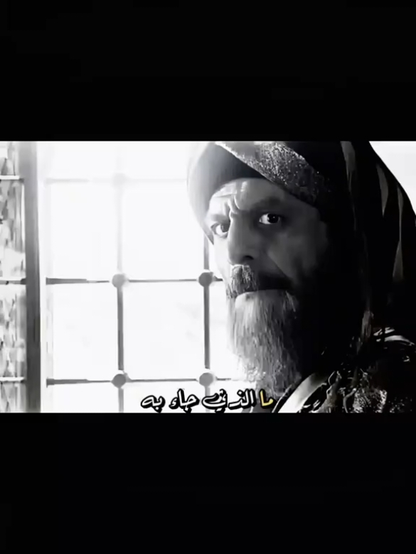 عبدالملك بن مروان الخليفه الأموي  #الدولة_الأموية #تاريخ_الإسلام #الحضارة_الإسلامية#الامويه #سلالة_أموية #أمويون #تاريخ_الشرق_الإسلامي #خلافة_العباسيه #فتح_الشام#الخلافة_الأموية  #تاريخ_الإسلام  #دمشق_بغداد #الفتوحات_الإسلامية  #مناره_التاريخ #ناريخنا_الاسلامي #العمارة_الأموية#تاريخ_الاسلامي #مناره_التاريخ #تاريخ_إسلامي #tiktok #trending #fyp #foryou #fypシ #foryoupage #viral #capcut #fyp #foryou #viralvideo #capcut #tiktok #trending #foryou #fypシ #greenscreen #foryoupage #foryoupage #capcut #fyp 