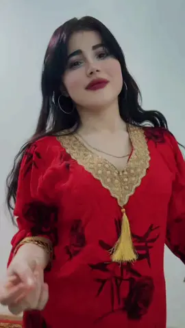 #اران #افگهن 