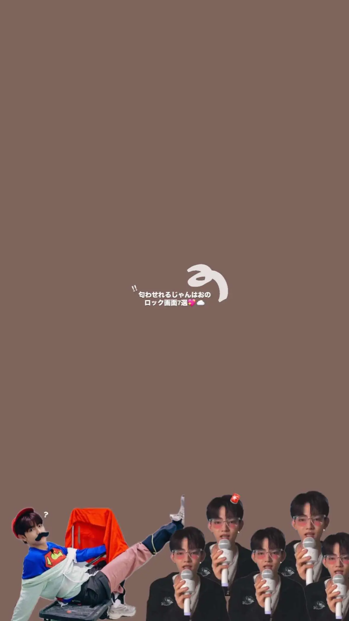 #zb1 #zerobaseone #ゼベワン #ゼロズさんと繋がりたい #zerose #ジャンハオ #zhanghao #ロック画面 #ホーム画面 #匂わせ #上げ直し 