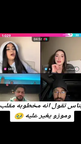 @⚡️MUZO⚡️ @ايناس🦋🇩🇿 