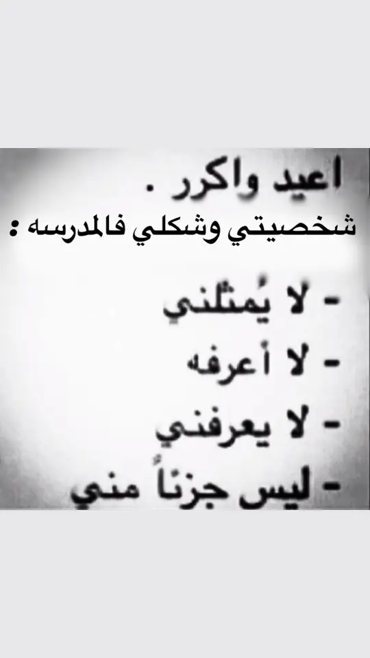 #basketball #minecraftbadge #grunge 