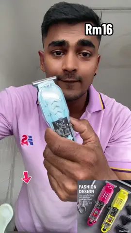 【Alpha Borong】LT-808 Transpare#tiktokmalaysia🇲🇾 #tiktokshop #malaysia #tiktoknepal🇳🇵 #clipper #clippers #haircut 