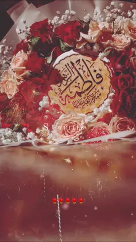 20 jamadi ul Sani  #yapaksyedajjh #jashan #20jamadiulsani #zahoorpak #bibifatima #YaSakhiPakG #qasida #status #fyp #just #foryou #moula #BibiPakSyedaJjh #moulaabbasjjh #bardushman_e_syedajjh 