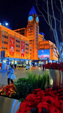 Wangfujing Street is 1,818 meters long and is a commercial street with a century-old history! Enjoy the reputation of 