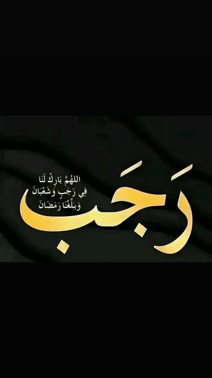 #Oumaimakchaou  #Oumaimakchaou #تونس #ڨصرين_لرض_لحرشة🔥❤️🇹🇳 #قرأن #دعاء #نصائح #تحذير #اقتباسات #كلام_من_ذهب #CapCut #ضحك #إسلاميات_تلاوات_مواعظ_أدعية #الوطن_العربي_تيك_توك #تركيا🇹🇷 #مشاهير_تيك_توك_مشاهير_العرب 