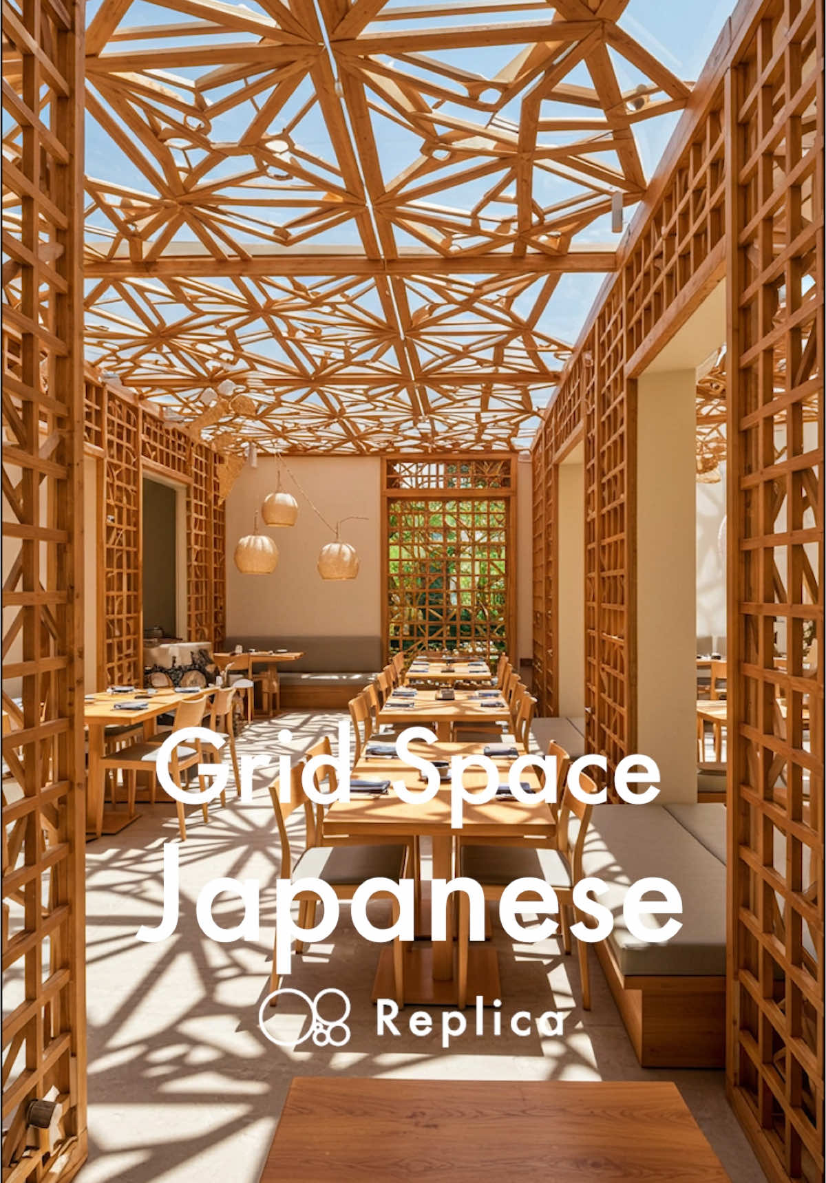 Elegant and inviting, this modern Japanese restaurant features intricately placed wooden lattices in warm, natural tones that allow light to filter through. The wooden lattice forms a geometric pattern that casts dynamic shadows during the day and a soft glow at night. The design combines traditional Japanese aesthetics with modern minimalism, creating a serene and harmonious atmosphere that merges nature with contemporary elegance. 洗練され、魅力的なこの現代的な和食店は、暖かな自然の色合いの木の格子を精緻に配置し、光がその間から柔らかく差し込むデザインです。格子が作り出す幾何学的なパターンは、昼間はダイナミックな影を、夜は柔らかな光を放ちます。伝統的な日本の美学と現代的なミニマリズムが融合し、自然と現代的なエレガンスが調和した静かな空間を作り上げています。 #ModernJapaneseDesign #WoodenLattice #TraditionalMeetsModern #MinimalistRestaurant #cozyambience 