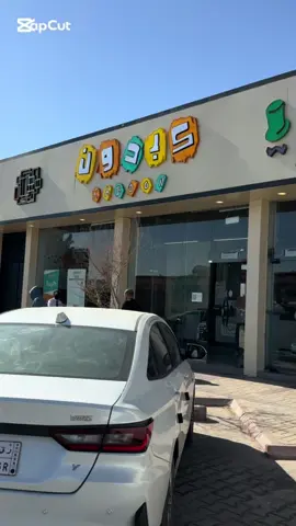 مطعم كبدوووون  7 فروع  وعندهم خدمة توصيل  احد فيكم جربه ؟  @كبدون  #الرياض #فطور #food #restaurant #مطاعم #اكسبلور #foryou 