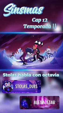 ❄️-Stolas habla con octavia-❄️ 🎄Mini Fandub navideño🎄 #andrealphus #stella #stolas #octavia #thebrave #sinsmas #fandub #fyp #fyp #fyp #fyp #fypp #fyp #fyp #fandub  #fyp #fyp #yasecomosalirenparati #fyppppppppppppppppppppppp #yasecomosalirenparati #fyp #fyp#fyp #fyp #fyp #fyp #fyp #fyp #fyp #fyp #fyp #fyp #fyp #fyp #fyp #fyp #fyp #fyp #fyp #fyp #fyp #fyp #fyp #fyp #fyp #fyp #fyp #fyp #fyp #yasecomosalirenparati #foryoupage 