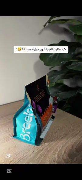 رابط دورة التصوير في البايو👀👌🏼 #اكسبلور #تصوير #اكسبلورexplore #fyp #fy #explore #ugc #CapCut 