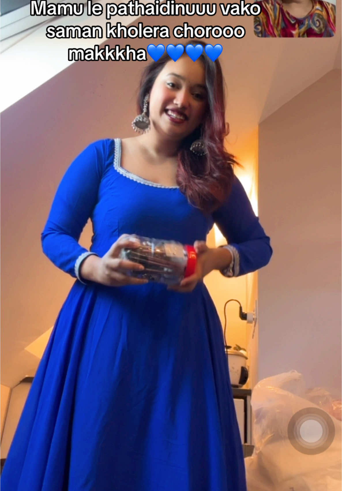 Mero mutuuuu miss you sanuuuu💙💙💙@Shru&life🇬🇧 #shrutsworld #aamachori #shrutsfeels #nepaltouk #koseli #gift #fyp 