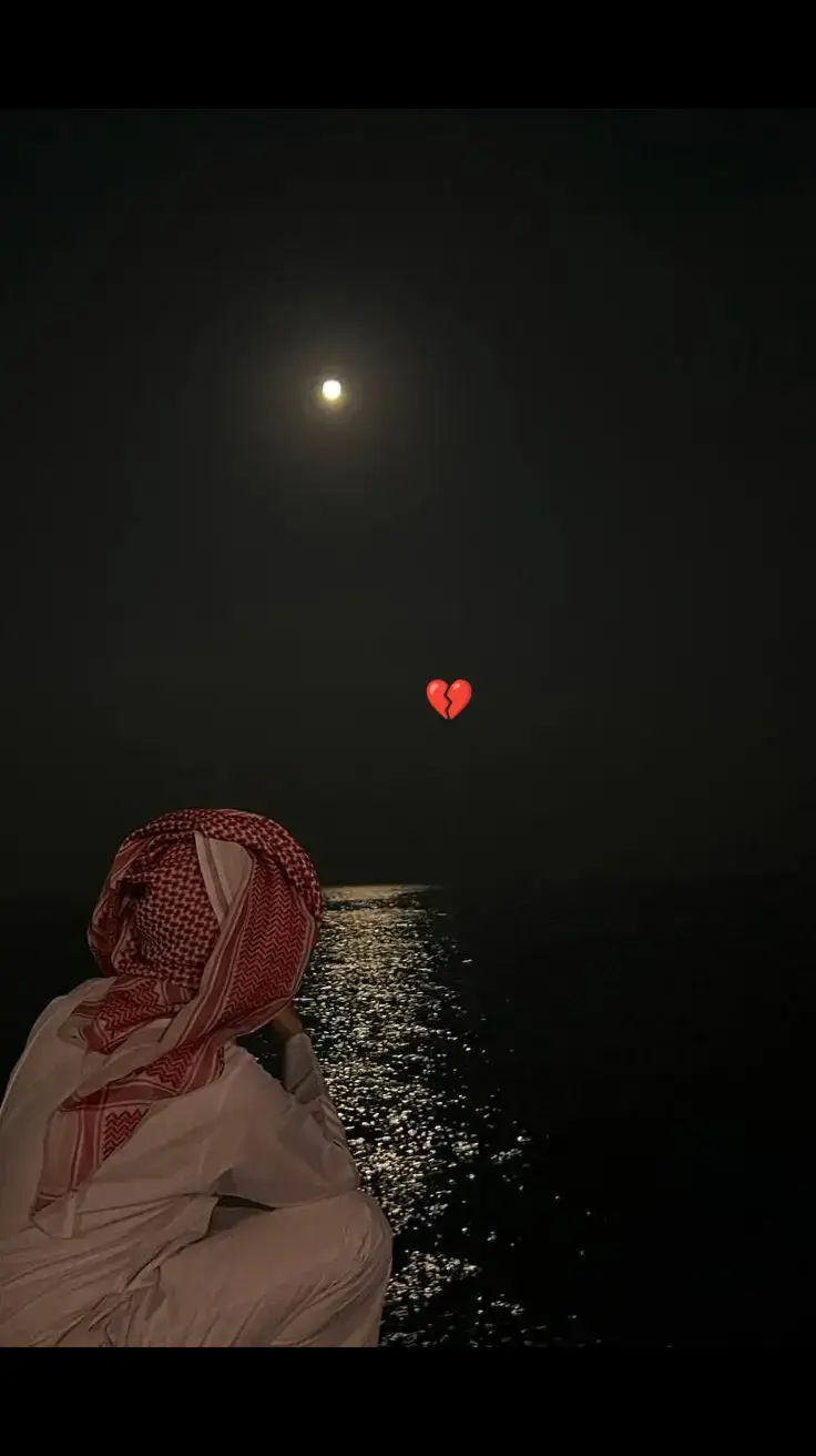 #💔💔🥀🥀🥀💔💔 