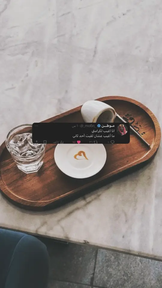 #capcut #foryou #tiktok 