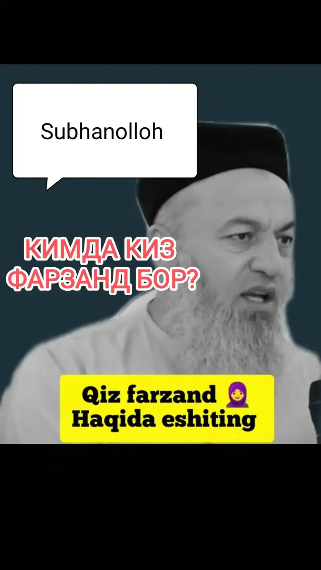 КИМДА НЕЧТА КИЗ ФАРЗАНД БОР?
