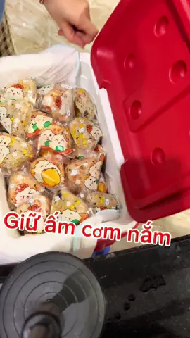 Cách giữ ấm cơm nóng nhanh, gọn, hiệu quả #xuhuong#xuhuongtiktok#comnam#khoinghiep#anhnongtinh94#anhbeous