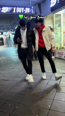 راجعين يوطنا @AliAlhans1 #الرقه #حلب #دبكة_لبنانية #ديرالزور #دبكة_فلسطينية #دبكة_سعودية #المانيا #قسمه_ونصيب 