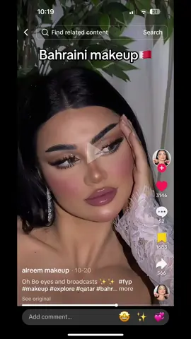 Inspired by @alreem makeup, did you also know the DJ’s for this song are Bahrainis?🥰 @Majid Jordan #bahrain #bahrain🇧🇭 #khaleejiaesthetic #khaleejistyle #arabmakeup  #bahrainimakeup #🇧🇭 #makeuplook #middleeastern #boldmakeup #arabtiktok Primer, Foundation and Concealer: @Clinique Eyeliner Pencil: @Benefit Cosmetics Baking Powder and Highlighter: @Revolution Pro Powder Puff: @elfcosmetics 5 In 1 Essence Primer + Finishing Powder, Eyelash Curler, White Crease Brush, and Setting Spray: @wetnwildbeauty Eyeshadow: @Kara Beauty @Profusion Eyeliner: @rimmellondon Contour Stick: @Fenty Beauty Blush Stick: @revlon Mascara: @COVERGIRL Lip Liner: @NYX Professional Makeup Lipstick: @NARS Cosmetics 