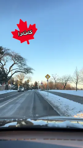 #canada_life🇨🇦 #kurdishgirl #ranya #fouryou #kurdmusic #گۆرانی_کوردی #foryoupage❤️❤️ #گۆرانیە_کۆنەکان 