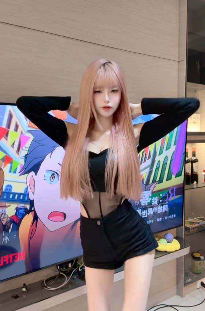 問你喜歡吃什麼 你說偷吃