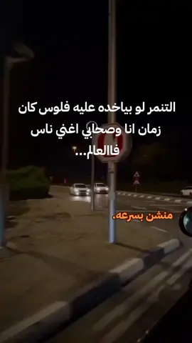 #yyyyyyyyyyyyyyyyyyyyyyyyyyyyy  #pppppppppppppp #explore  #foryou #😂😂😂 