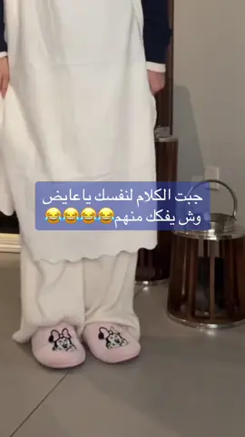 #greenscreen #explore 