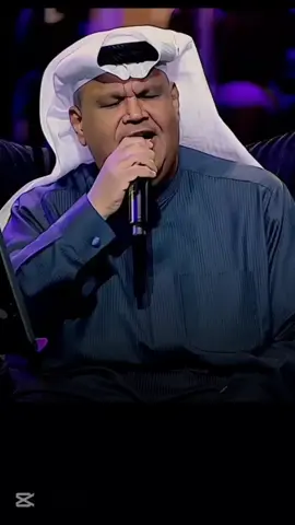 Nabeel alshoail-Jani#azm💙kurdi#badinisubtittle 