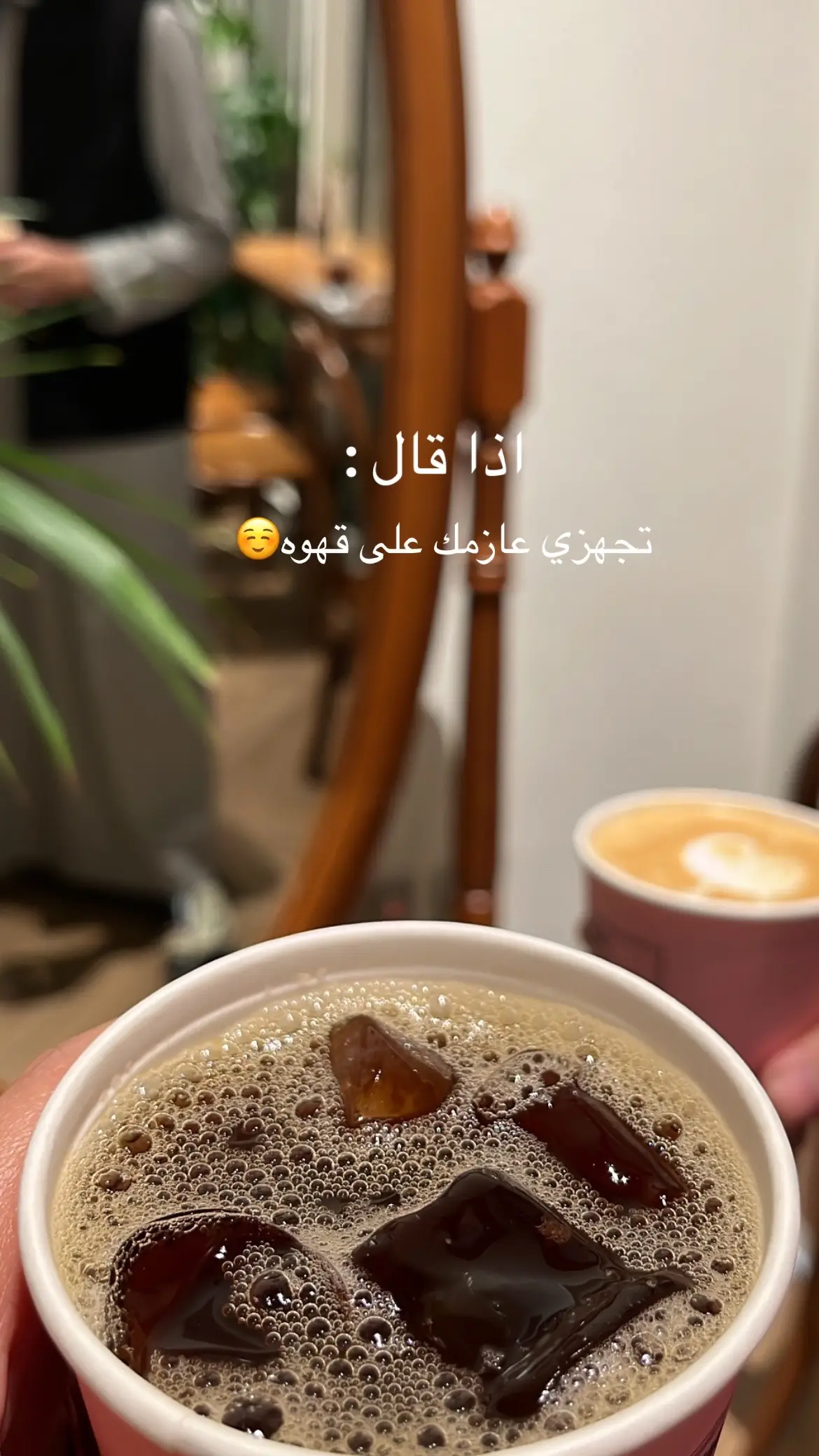 ##نعناعه_عاشقة_المستحيل #fyppppppppppppppppppppppp 