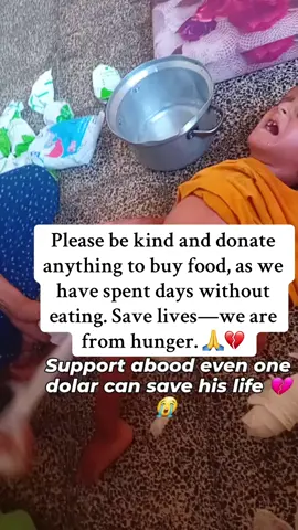 Please we really need your help please #fyp #tiktok #donatenow #foryoupage 