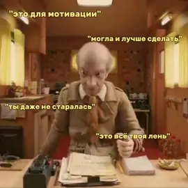 #рек #рекомендации #щп 